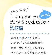 �����Ƃ蔧���L�[�v�I �􂢂����Ă��܂��񂩁H����