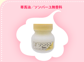 ���n���^�\���o�[��������