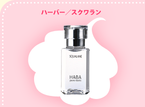 �n�[�o�[�^�X�N������