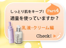 ���t�E�N���[��