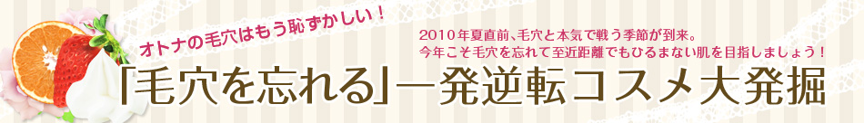 �u�ь���Y���v�ꔭ�t�]�R�X���唭�@