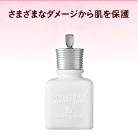 ���܂��܂ȃ_���[�W���甧��ی�