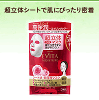 �����̃V�[�g�Ŕ��ɂ҂����薧��