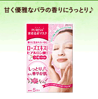 �Â��D��ȃo���̍���ɂ����Ƃ��