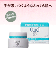 �肪�z�����悤�Ȃӂ����甧��