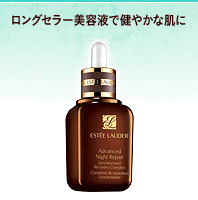 �����O�Z���[���e�t�Ō��₩�Ȕ���