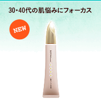 30�E40��̔��Y�݂Ƀt�H�[�J�X