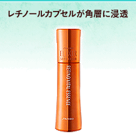 ���`�m�[���J�v�Z�����p�w�ɐZ��