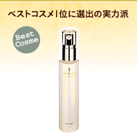 �x�X�g�R�X��1�ʂɑI�o�̎��͔h