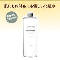 ���ɂ������z�ɂ��D�������ϐ�