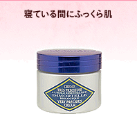 �Q�Ă���Ԃɂӂ����甧