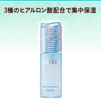 3��̃q�A�������_�z���ŏW���ێ�