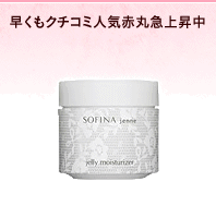 �������N�`�R�~�l�C�Ԋۋ}�㏸��