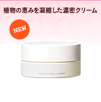 �A���̌b�݂��Ïk�����Z���N���[��