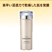 �f�����Z���͂Ŋ������������o��