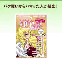 �p�P��������n�}�b���l�����o�I