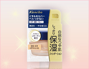 ���f�B�A �^ ���C�X�`���[�t�@���f�[�V����AA