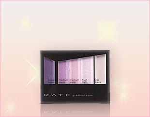 �P�C�g �^ �O���f�B�J���A�C�YA