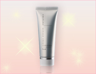 ���ӂ� �^ �{���[�W�N���[��