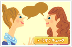 �����������������o�[�̑̌��k�������Ղ�I �݂�Ȃ̃��e���C�N�p