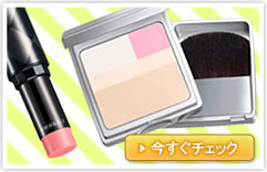 ���킢���ق��؂�����ɂ́A�V��`�[�N���������Ȃ��I