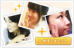 �Ղ�Ղ�ɏ�������&�T����w�A�̓��e�鏗�̏����I