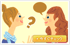 ���܂����L���C�ɂ���e�N�j�b�N���m�肽���I