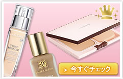 ���l�C�̃t�@���f�[�V�����𑍃`�F�b�N�I�I