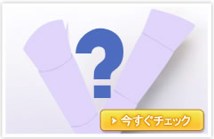 �����ȗ��A���C�N�u���V�����L���O1�ʔ������I