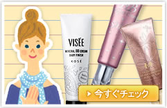 �����BB�N���[���� �݂�Ȃ̋^�⁕�A�h�o�C�X���Q�l�ɂ��悤�I