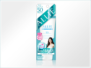 �A���B�[(ALLIE) �^ �G�N�X�g��UV�W�F�� (�~�l�������C�X�g)