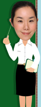 美容ライター 宇野ナミコさん