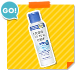 専科 / 美容液からつくった化粧水(しっとり) 専科 / 美容液からつくった化粧水(しっとり)