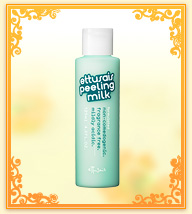 �G�e���Z�^�s�[�����O�~���N