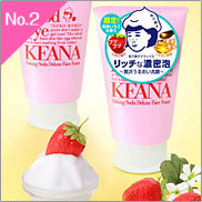 �W���[�V�[�Ȃ������̍���ł�������A���I / �ь����q