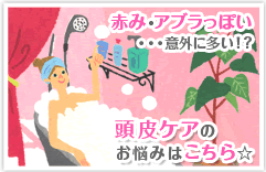 �Ԃ݁E�A�u�����ۂ��E�E�E�ӊO�ɑ����I�H ����P�A�̂��Y�݂͂����灙