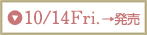 10/14 Fri.������