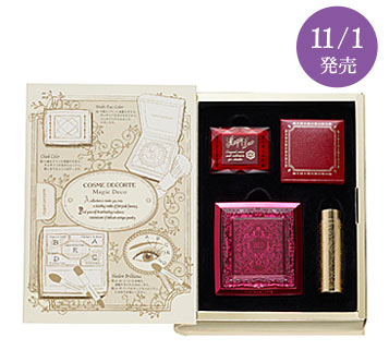 �R�X���f�R���e