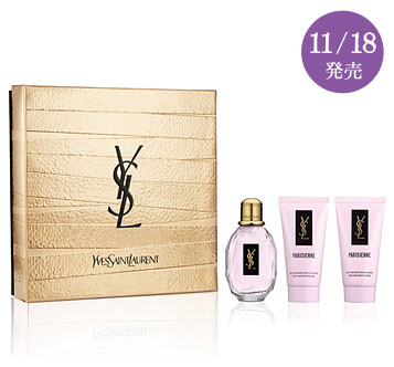 イヴ・サンローラン・ボーテ