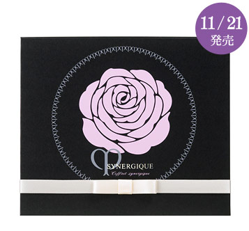 クレド・ポー・ボーテ シネルジック