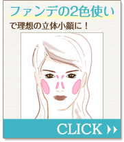 �t�@���f��2�F�g���ŗ��z�̗��̏���ɁI