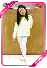 河本 彩 ちゃん