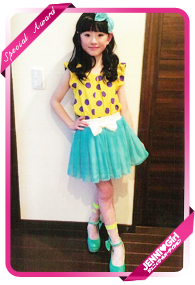 荒川 ひなた ちゃん