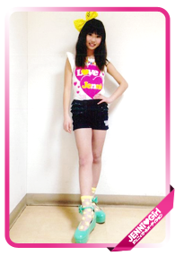 高橋 深愛 ちゃん