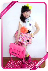 山本 愛心 ちゃん