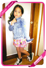 新井谷 希色 ちゃん