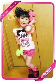 杉原 凛美愛 ちゃん