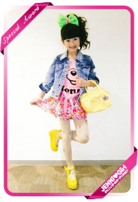 西川 愛莉 ちゃん