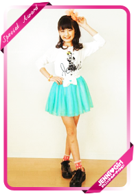 前田 優衣 ちゃん