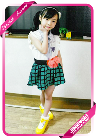 大森 ゆらら ちゃん